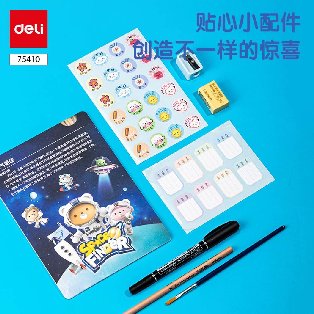 ديلي صندوق ألوان - ألوان تلوين شمع + ألوان تلوين مائي حجري + عصارات تلوين مائي + أقلام - قرشاة - مزاجة - ممحاة ومبرأة - 80 قطعة - E75410